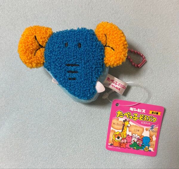 たべっ子どうぶつ サガラフェイスマスコット ぞう