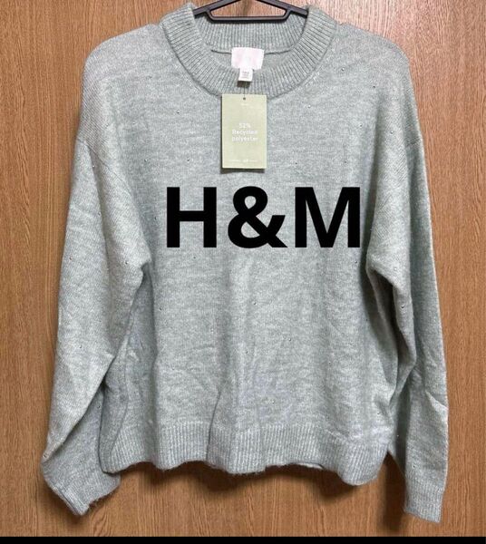 H&Mビーズセーター ライトグリーン XS サイズ