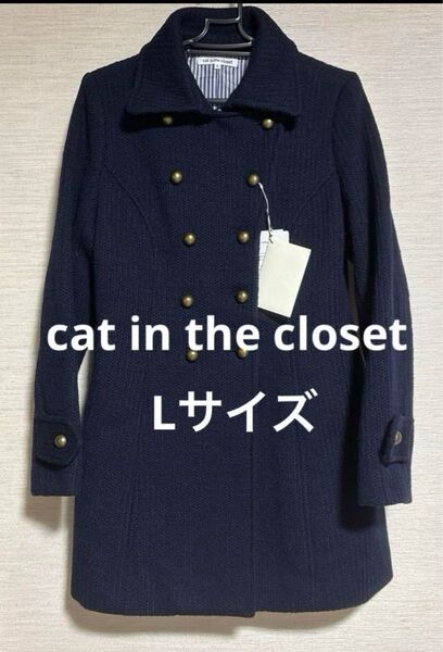 新品タグ付き Cat in the closed ミドル丈コート Lサイズ