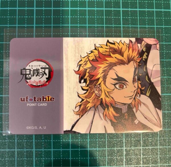 鬼滅の刃 ダイニング 鬼滅シアター おたのしみくじポイントカード 煉獄杏寿郎
