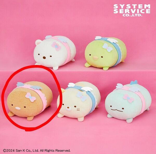 すみっコぐらし 天使なえびてん うつぶせぬいぐるみBIG とんかつ