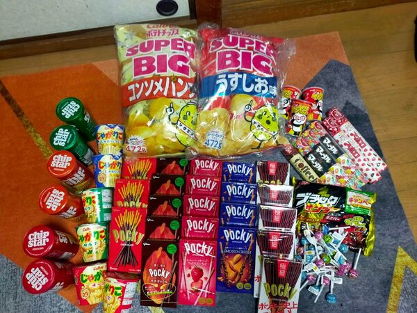 お菓子まとめ売り 格安!! お菓子詰め合わせ チョコレート キャンディ お菓子