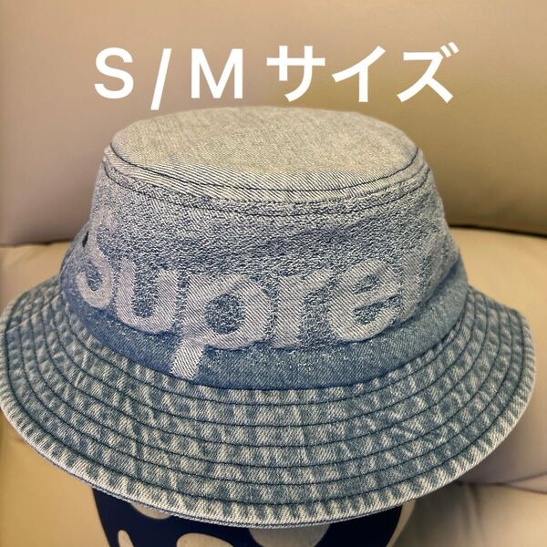 Supreme ジャガード デニム クラッシャーバケットハット☆ S/Mサイズ☆シュプリームクラッシャーハット