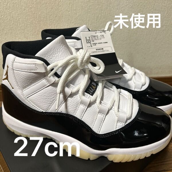 NIKE AIR JORDAN 11 RETRO " GRATITUDE" 27cm☆未使用☆ ナイキエアージョーダン11
