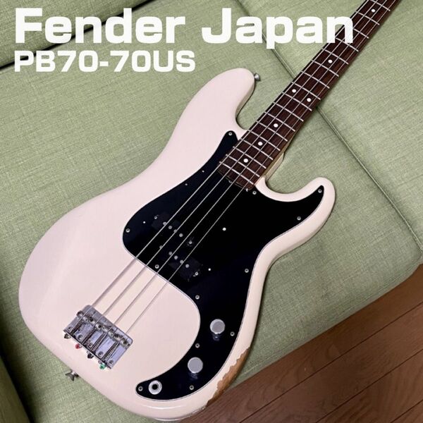 Fender Japan PB70-70US Olympic White