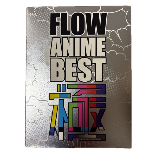 FLOW ANIME BEST アルバム CD