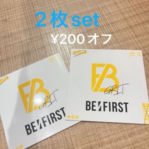 befirst ビーファースト ハッシュタグキャンペーン ステッカー GRIT