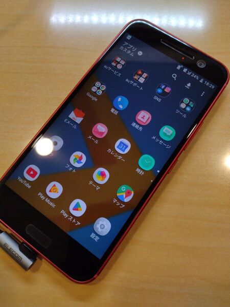 HTC 10 HTV32 レッド