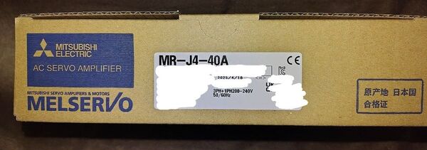 三菱サーボアンプMR-J4-40A 新品未開封