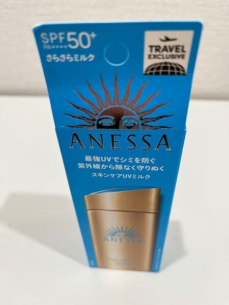 アネッサ パーフェクトUV スキンケアミルク トラベルエクスクルーシブ SPF50+ 60ml