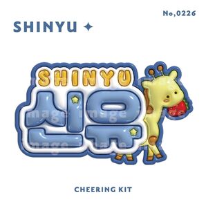 TWS トゥアス シニュ ぷっくり ネームボード