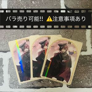 【ART OF NIJISANJI】ランダムコレクションカード ローレン・イロアス