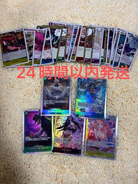 即日発送 【ワンピースカード 師弟の絆】SR パラレル その他まとめ売り