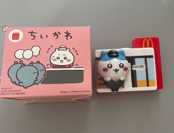 ちいかわ ハチワレのマクドナルドカレンダー ハッピーセット コラボ
