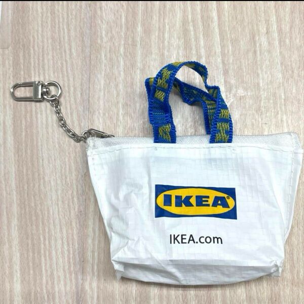 新品未使用【IKEA クノーリグ】ホワイト キーホルダー ミニポーチ イケア 白
