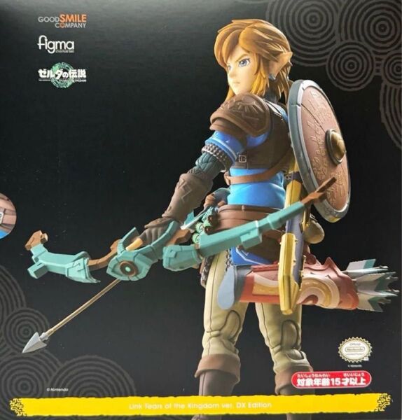 ゼルダの伝説 リンク ティアーズ オブ ザ キングダムver. DXエディション