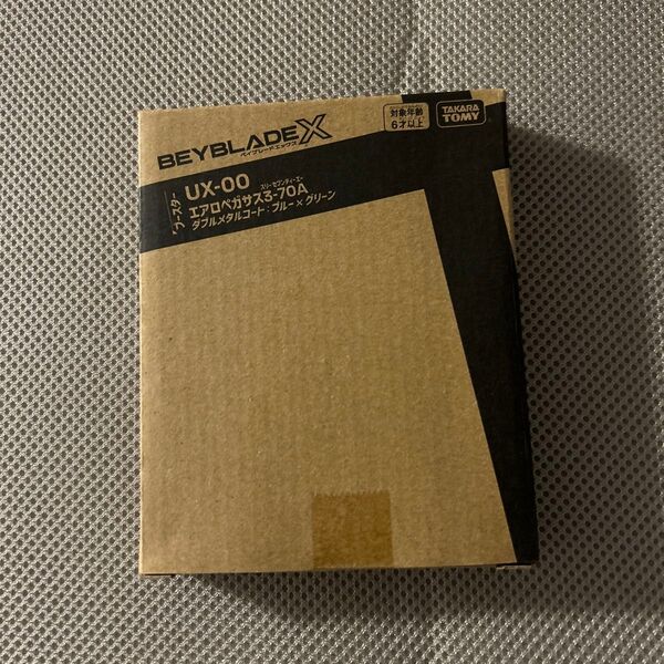 (未開封品)エアロペガサス3-70A