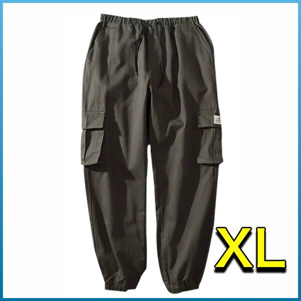 【美品】メンズ カーゴパンツ 大きいサイズ XL スウェット 最安値 グレー ストリート系 テーパードパンツ ジョガーパンツ LL