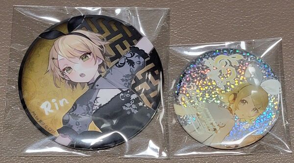鏡音リン 缶バッジ 2点セット セカイシンフォニー
