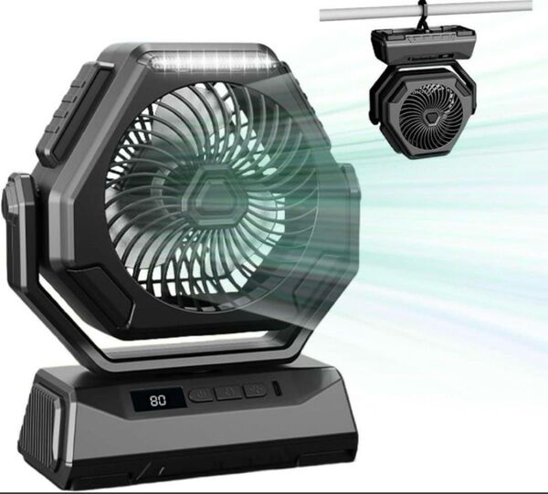 【 キャンプ扇風機 】 充電式 風量3段階調節 自動首振り LEDライト搭載