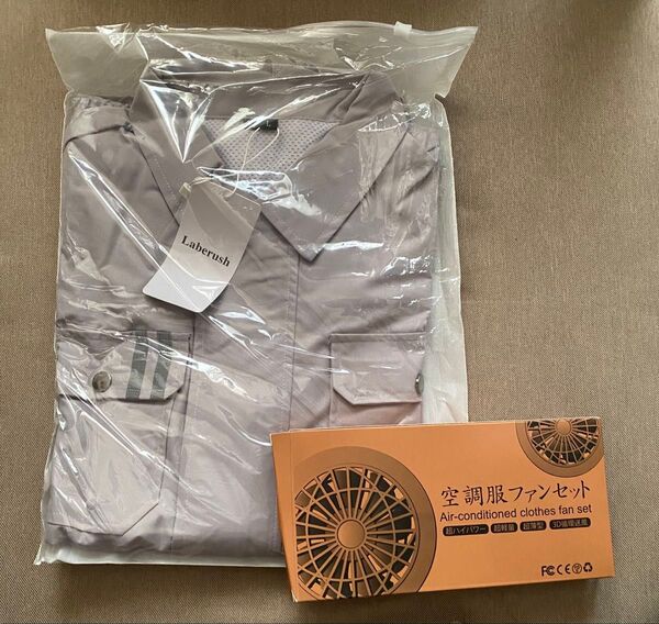 空調服 M/L グレー 作業服 暑さ対策 屋外作業 アウトドア ファン付
