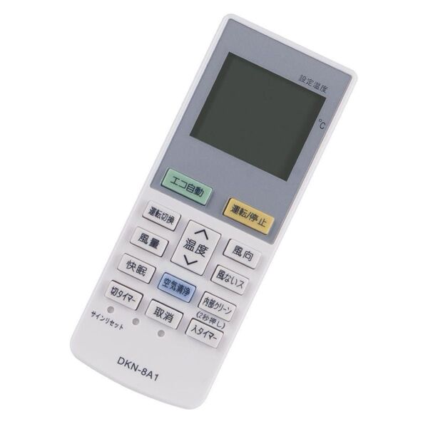 エアコン用リモコンfit for ARC468A1 電池なし リモコン