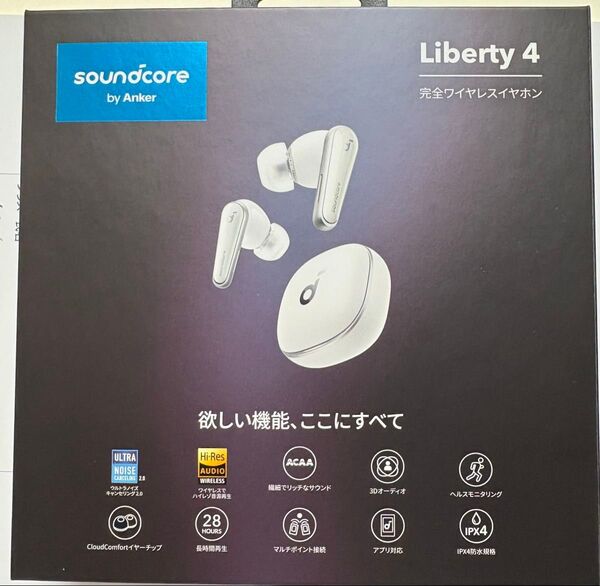 Anker Soundcore Liberty 4 完全ワイヤレスイヤホン ホワイト イヤホンケースカバー