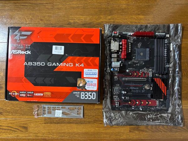 ASRock Fatal1ty AB350 Gaming K4 ATX Socket AM4 B350 BIOS確認済み