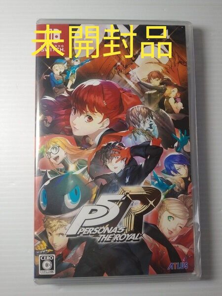 【Switch】 ペルソナ5 ザロイヤル