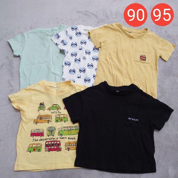 半袖 Tシャツ 90cm 95cm 5枚セット