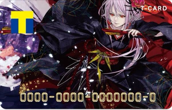 EGOIST Tカード Vポイントカード