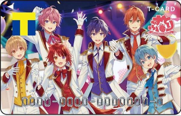 お得 初代 すとぷり Tカード Vポイントカード