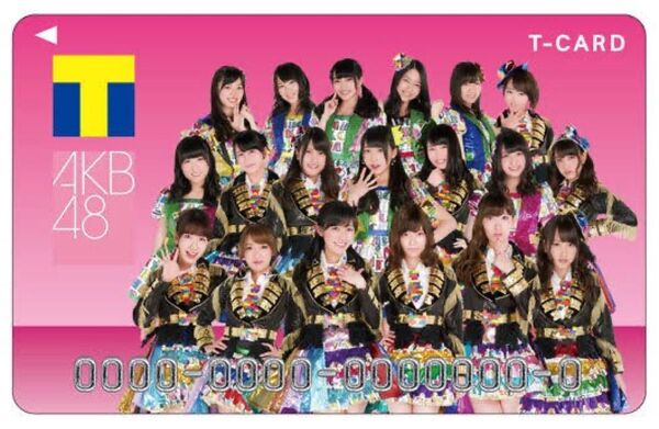 AKB48 Tカード Vポイントカード