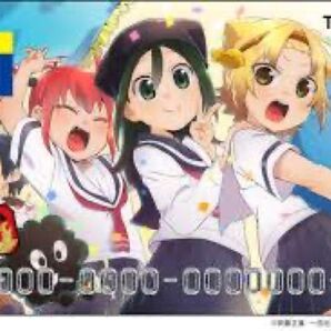 八戸亀ちゃん観察日記 Tカード Vポイントカード