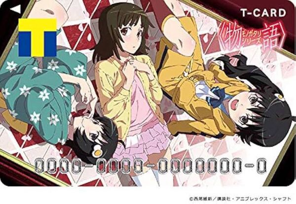物語シリーズB Tカード Vポイントカード