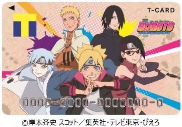 BORUTO Tカード Vポイントカード