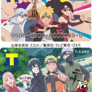 BORUTO NARUTO 二枚セット Tカード Vポイントカード