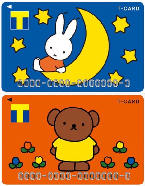 ミッフィ ボリス 二枚セット Tカード Vポイントカード