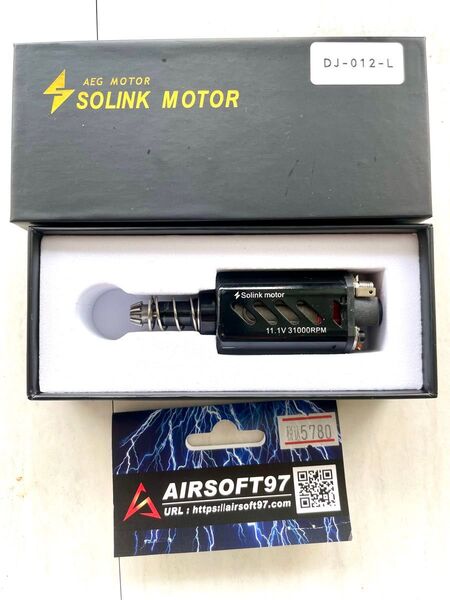 SOLINK 480PAハイトルクモーター/Long (Black 31000RPM) 電動ガン用