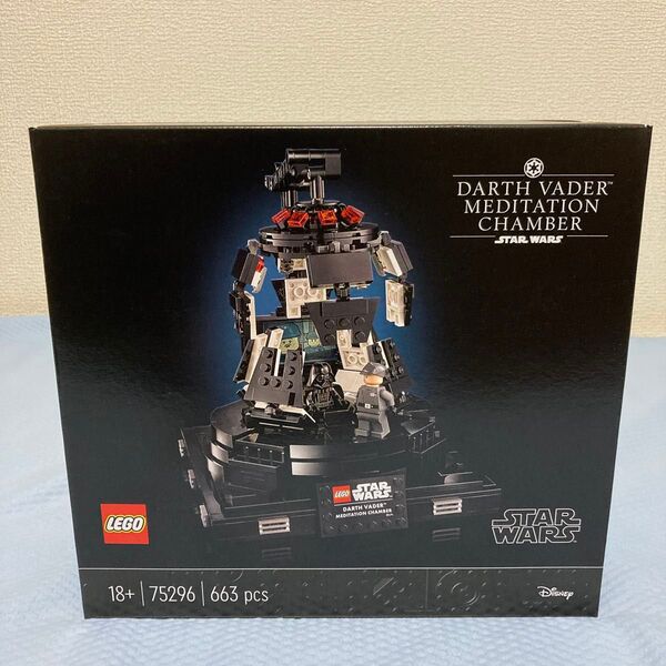 レゴ LEGO 75296 スター・ウォーズ ダース・ベイダーの瞑想の間 未開封品