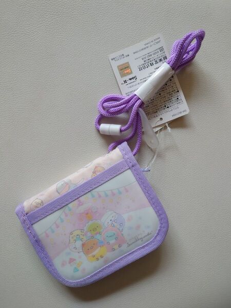 すみっコぐらし 財布 ウォレット ストラップ キャラクター キッズ 子供