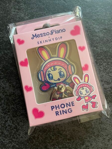 メゾピアノ ベリエちゃん スキニーディップ 携帯リング