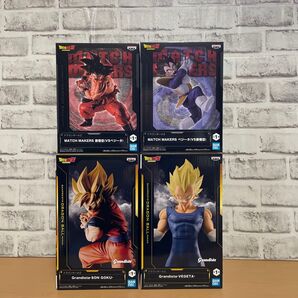 ドラゴンボールZ 『 孫悟空とベジータ』プライズフィギュア4点セット