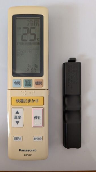 パナソニック エアコンリモコン A75C4774
