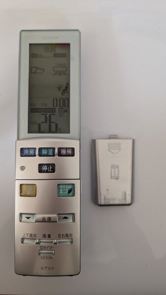 SHARP エアコンリモコン A767JB