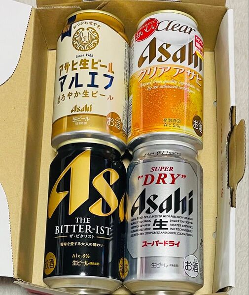 アサヒビール飲み比べセット