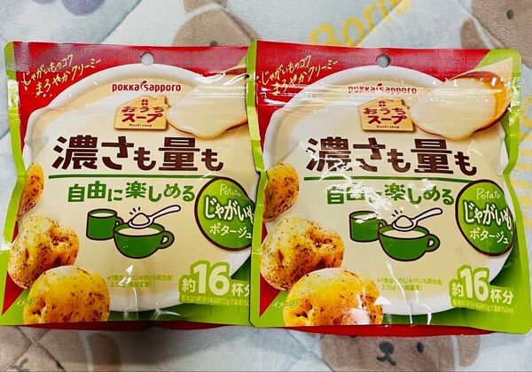 ポッカサッポロ おうちスープ じゃがいもポタージュ約16杯分 2袋