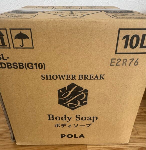 シャワーブレイク ボディソープ 10L POLA