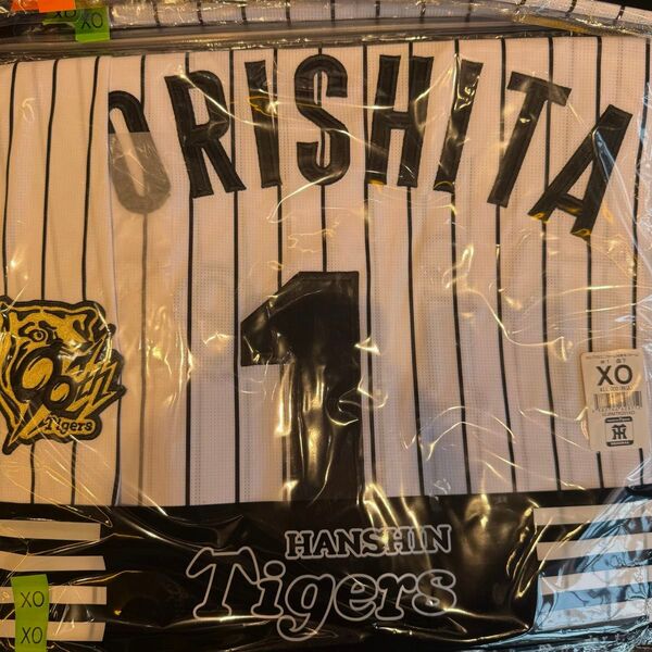 ☆新品未開封☆ 森下翔太 XO 阪神タイガース ホーム レプリカユニフォーム Joshinワッペン付き 正規品 2025 最新版