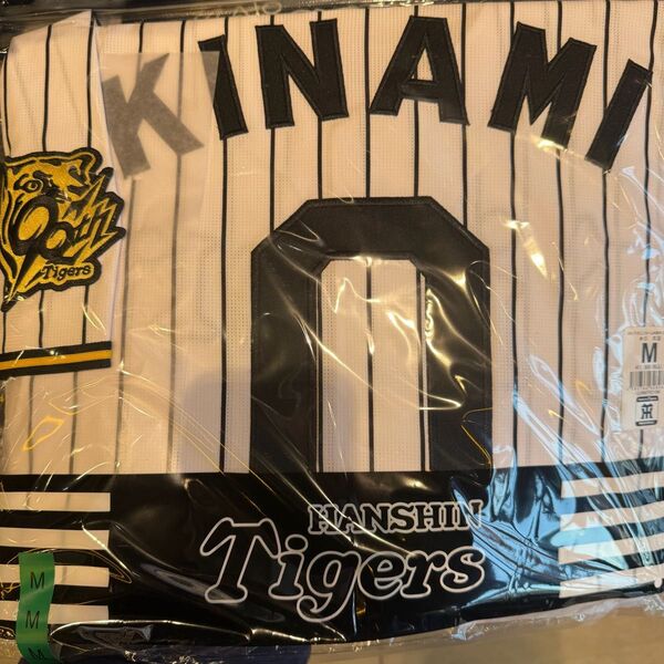 ☆新品未開封☆ 木浪聖也 M 阪神タイガース ホーム レプリカユニフォーム Joshinワッペン付き 正規品 2025 最新版